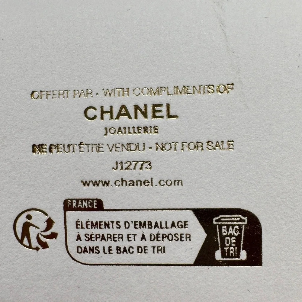 Chanel Womens Keychain OS Gold Star Key Charm VIP Joaillerie Celestial Luxury